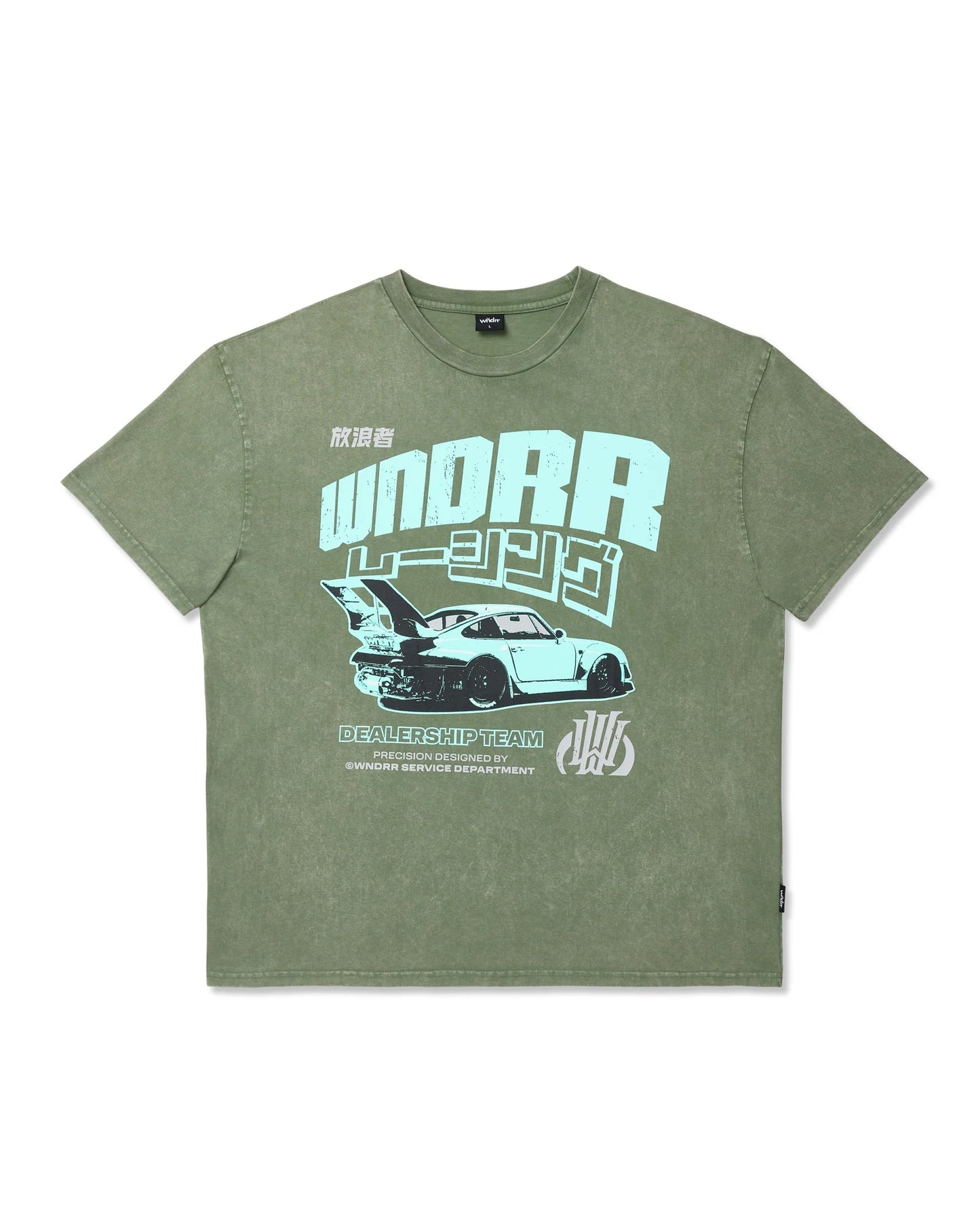 Torque Box Fit Tee - Washed Green